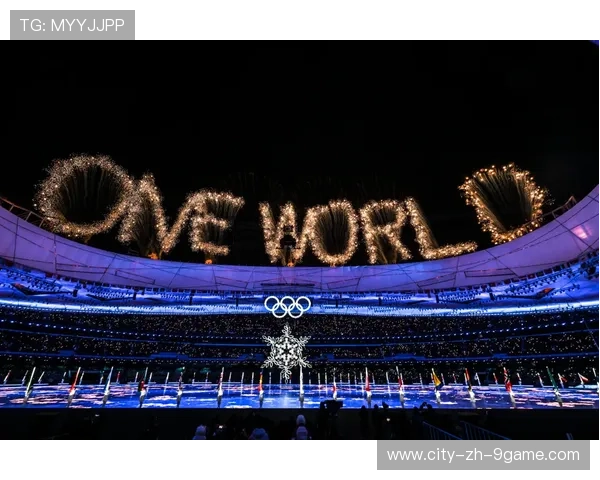 “宽板滑水：东三叉湖马鞍山赛场带来全新水上竞技体验”