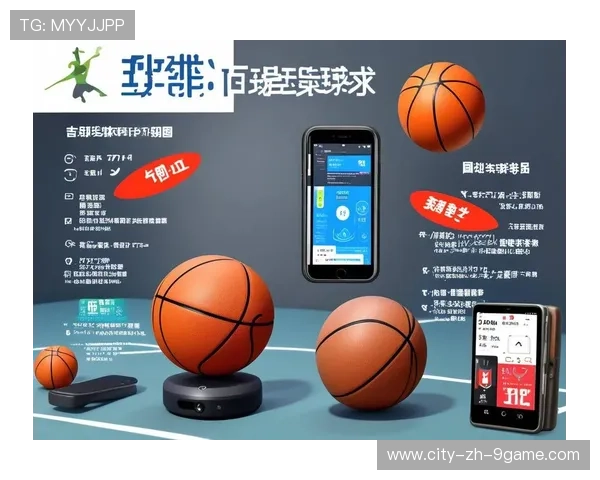 智能篮球：投篮轨迹分析，投篮的运动轨迹